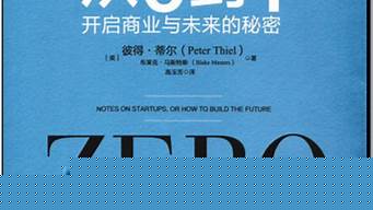 算卦说我老公有三段婚姻的命