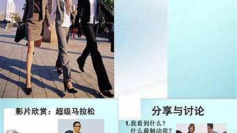 八字合婚姻配对怎么算卦的