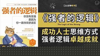 算卦先生说我婚姻不顺