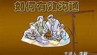 算卦婚姻生辰八字配对