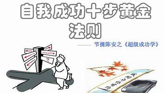 算卦婚姻怎么说