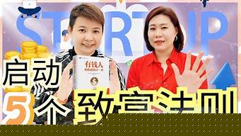 算卦婚姻准