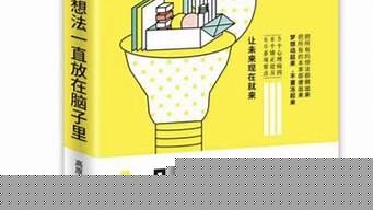 算卦的说婚姻不顺是什么意思