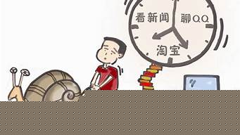 未来婚姻算卦