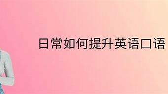 求算卦婚姻