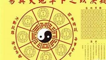 女友去算卦说我们没有婚姻