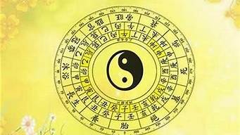 女友去算卦说我们没有婚姻
