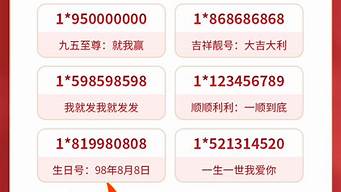 算卦的说自己有两次婚姻