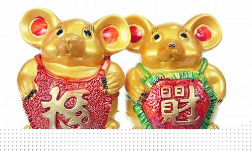 算命最准的网站