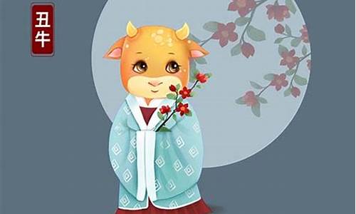 在线八字算婚姻
