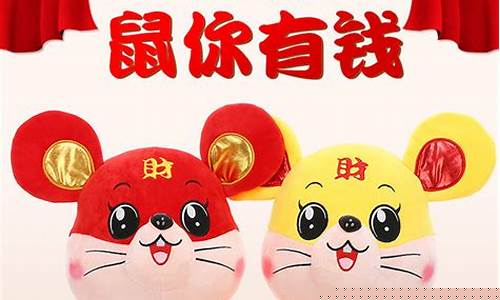 免费算命网