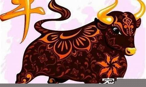 周易算命