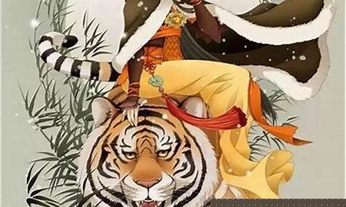 算命大师在线咨询