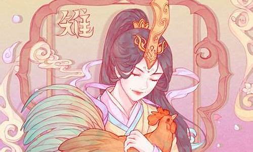 在线算命