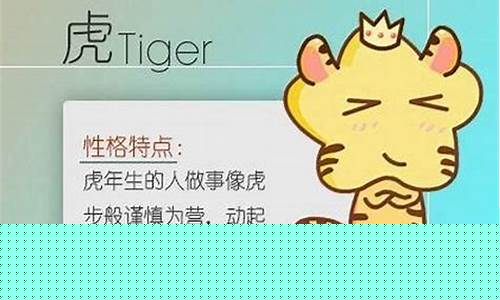 周易算命网