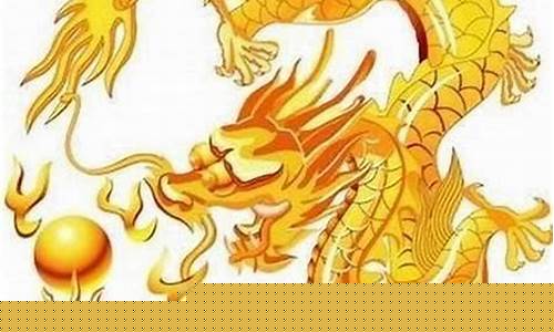 在线八字算命