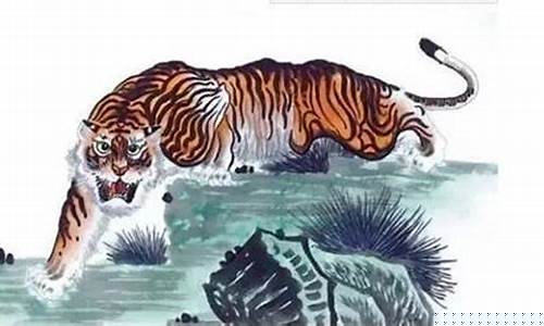 在线八字算命