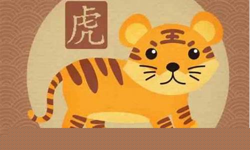 姻缘算命