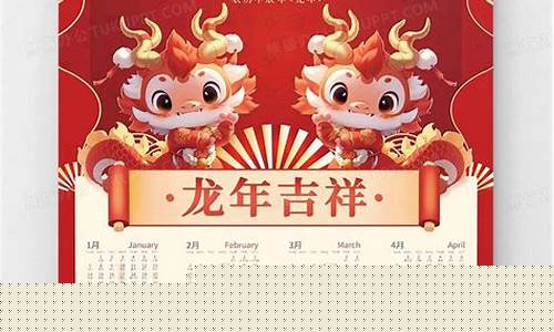 在线测字算卦