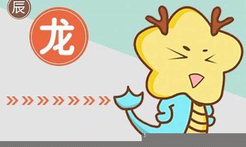 周易预测