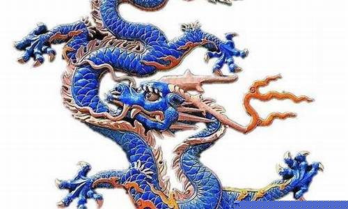 周易大师