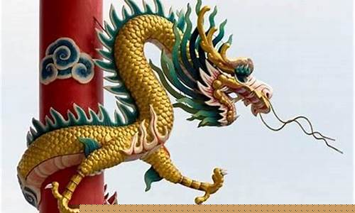 最准算命网