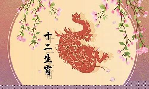 最准算命网