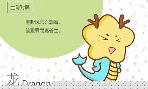 网上算命