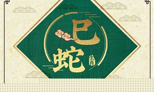 免费算命网站