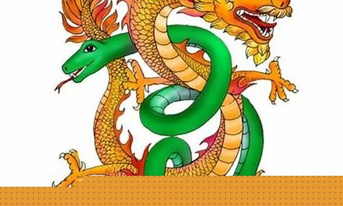免费算婚姻