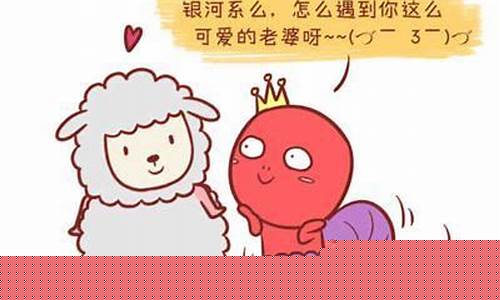 今日财运