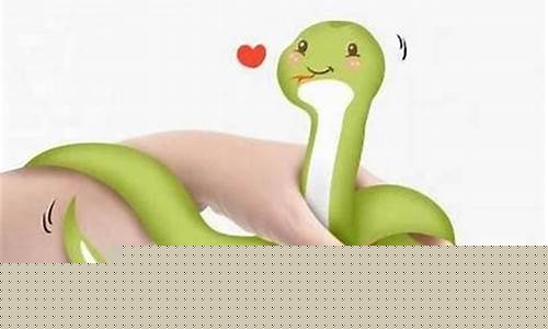 今日财运
