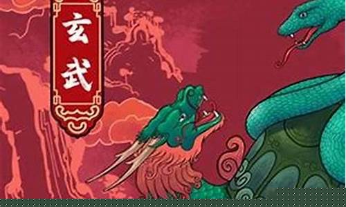 每日财运