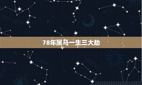 算卦网