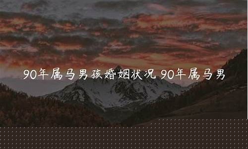 在线算卦