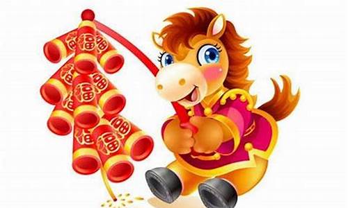 易经算卦