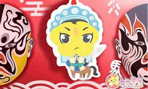 周易占卦