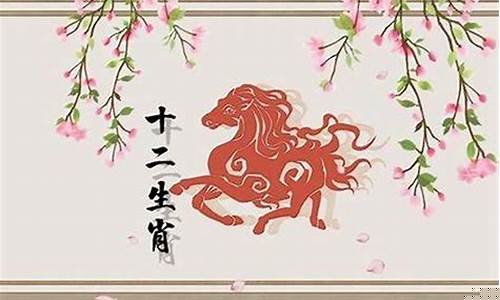 周易大师