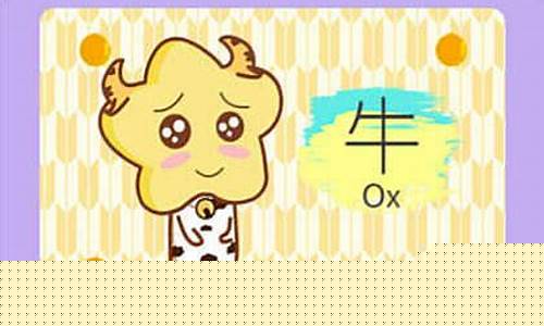 周易大师