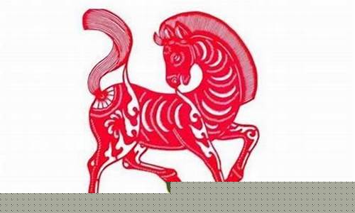 周易大师