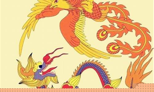 周易大师