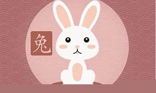 八字算命