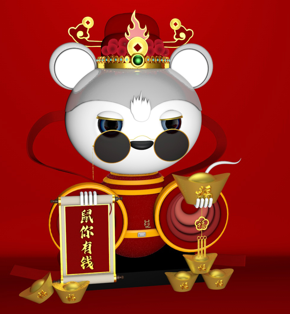 QQ截图20240410093438.png