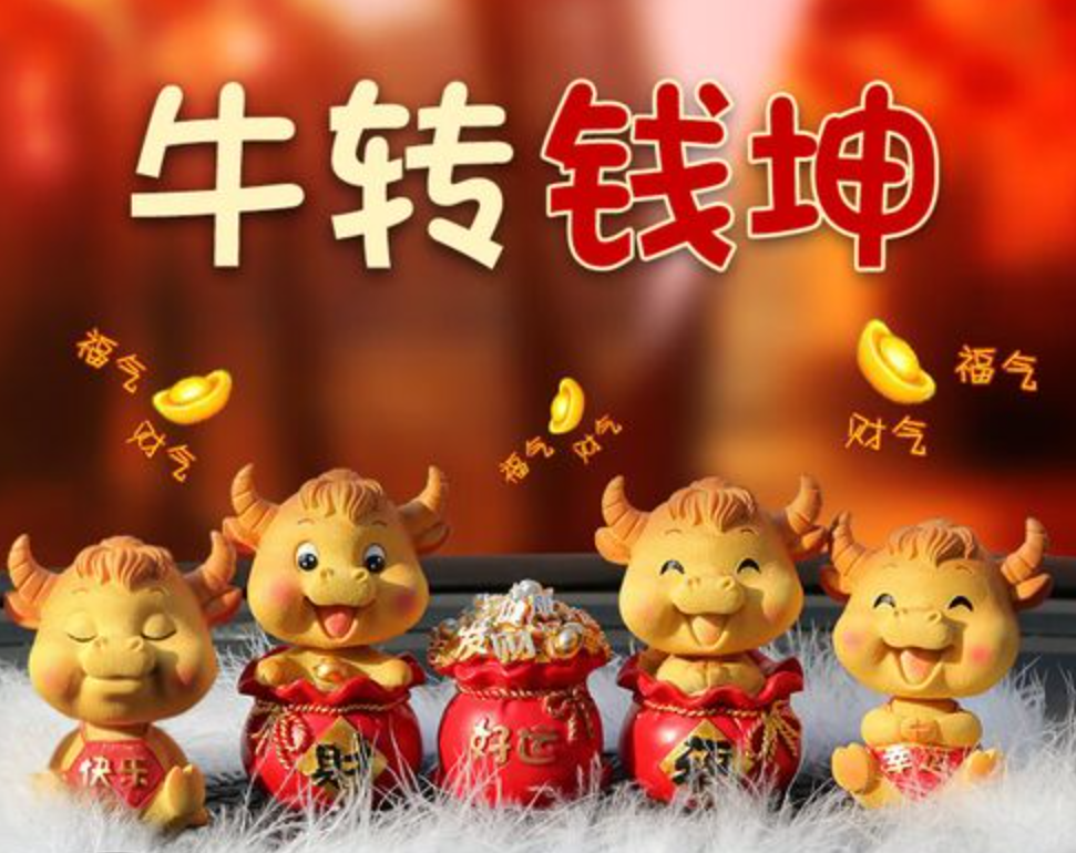 QQ截图20240410143903.png