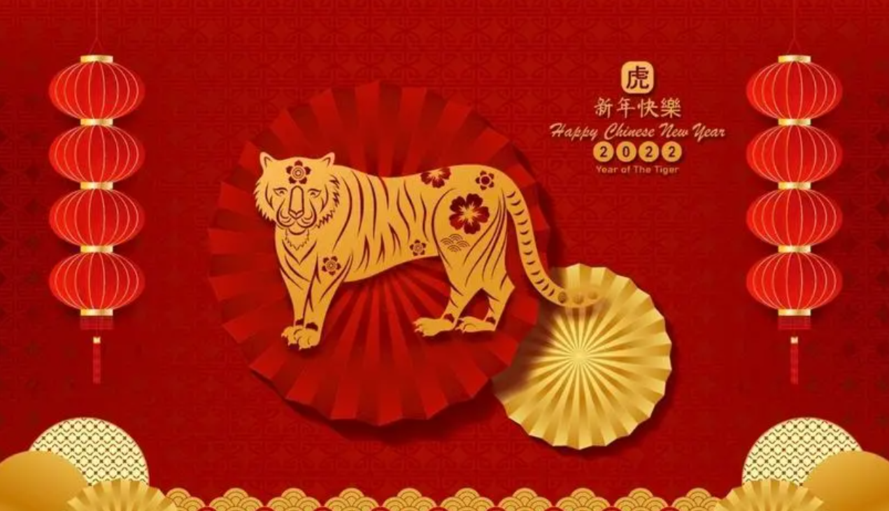 QQ截图20240410161307.png