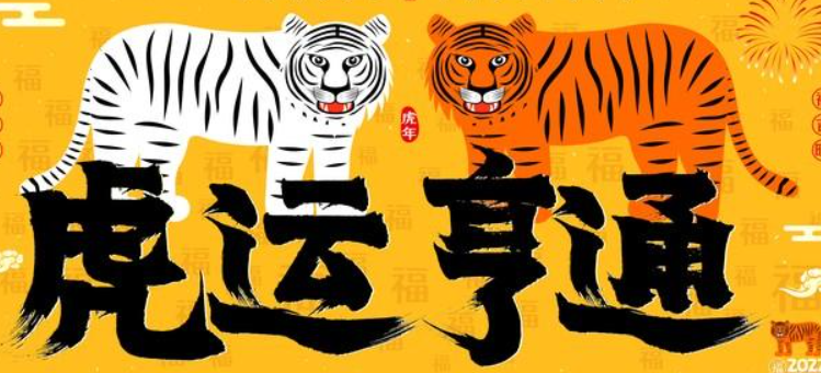 QQ截图20240410161324.png