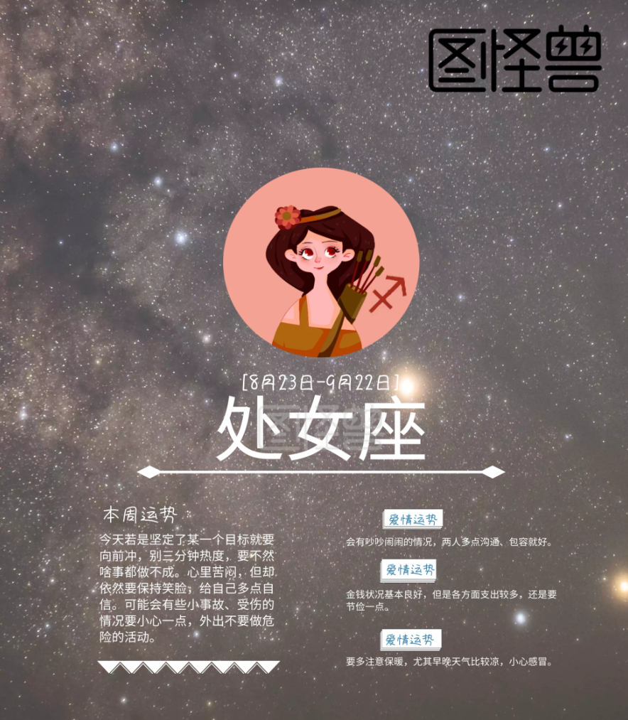 算卦街算命一条街