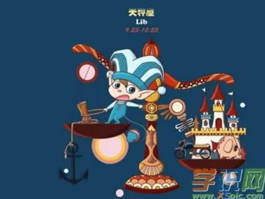 算卦婚姻，