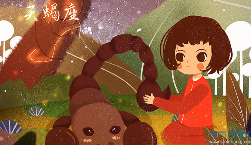 算命最准的网站