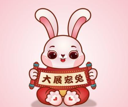 在线算命网站